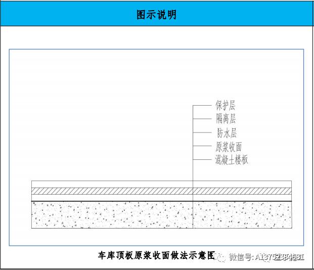 QQ截圖20230620155103.jpg